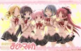 Puella Magi Madoka Magica