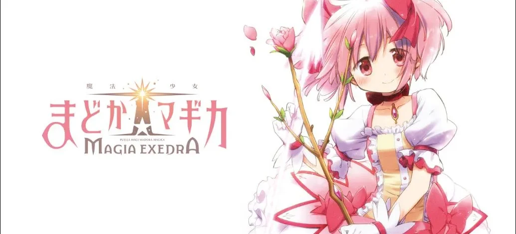 Magia ExedramadodoraMagia Exedra Review