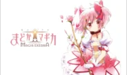 Magia ExedramadodoraMagia Exedra Review